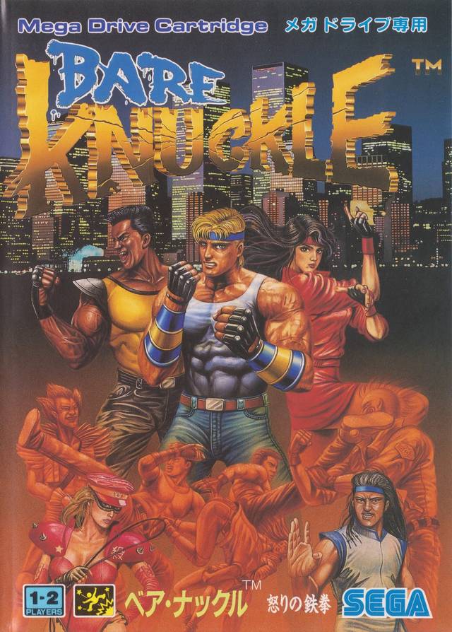 #Gamefemerides 2 de agosto
